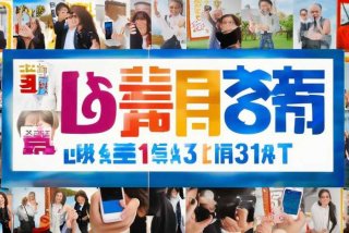 彩生活集团投诉电话；彩生活最有效的投诉电话