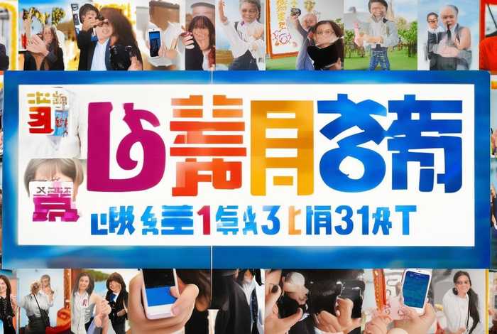 彩生活集团投诉电话；彩生活最有效的投诉电话