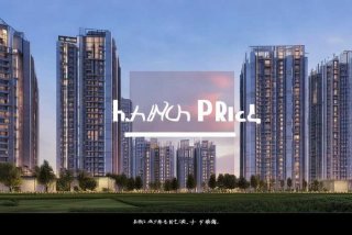 常州弘阳燕澜湾、常州弘阳燕澜湾开盘价