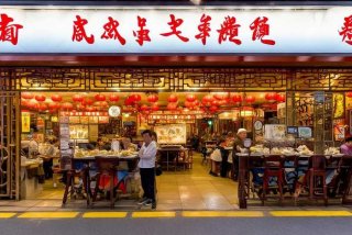 大悦汤电话 大悦汤电话号码