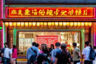 北京生活家装饰公司电话地址；北京生活家装饰公司电话地址查询