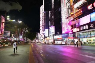 妈仔谷母婴生活馆青年大道君悦；妈仔谷母婴生活馆怎么样