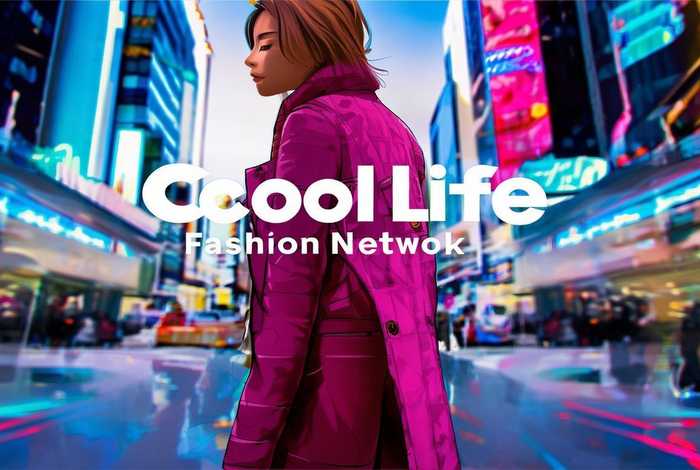 酷生活时尚网；酷生活时尚网官方网站