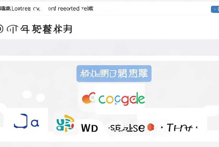 电力与能源系统学报官网 电力与能源系统学报被哪个网录入