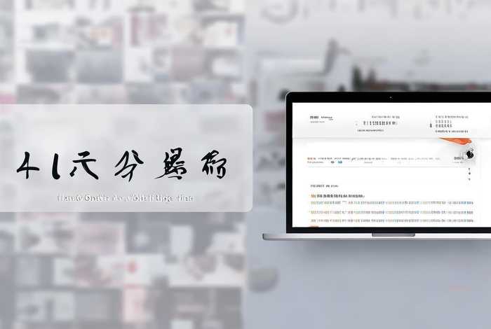 荔浦生活网招聘信息会自动更新吗 荔浦生活网招聘信息会自动更新吗知乎 荔浦生活网招聘信息会自动更新吗 荔浦生活网招聘信息会自动更新吗知乎