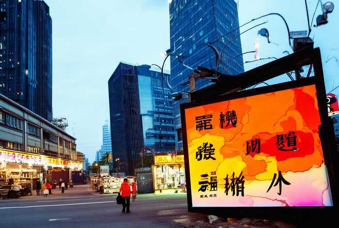 北京乐生活建材；北京乐生活建材公司