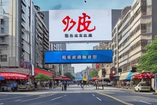 崇阳微帮生活服务平台；崇阳微帮生活服务平台地址