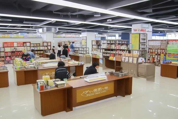 福建味家生活用品有限公司 - 福建味家生活用品有限公司怎么样