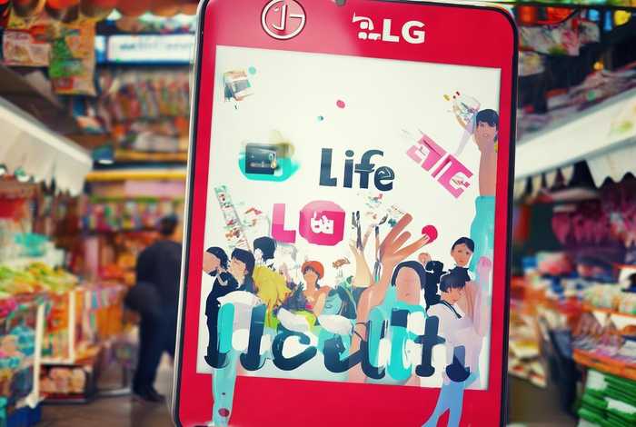 lg生活健康上市了吗；lg生活健康上市了吗知乎