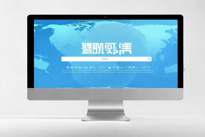 富盛货运单号查询系统 富盛货运单号查询系统官网