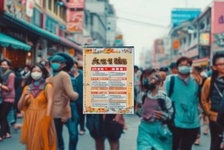 今天微生活招工信息，微生活招聘信息