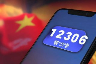 12306生活app下载，12306app官方下载最新版本