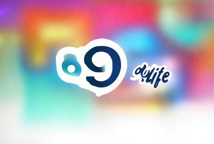 99生活app改名后叫什么 99生活app改名后叫什么名字