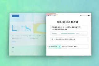 爱卡生活官网登录（爱卡生活官网登录入口）
