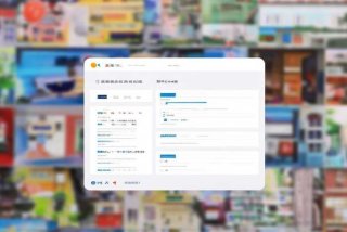 丁兰生活网招聘第一平台信息（丁兰生活网招聘第一平台信息在哪里看）