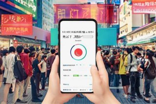 哈啰生活app下载 - 哈啰生活app下载最新版