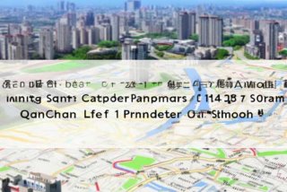 德成生活中心盘龙广场到前川一小怎么走、武汉盘龙城德成生活中心电话