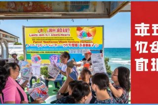 东海生活网最新招聘（东海生活网最新招聘钟点工）