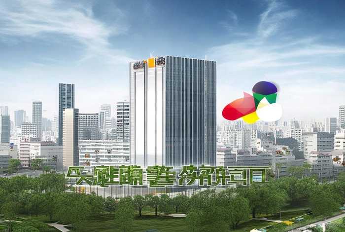 彩生活是哪个地产公司 - 彩生活是哪家地产旗下的公司