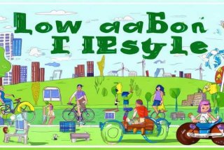 关于低碳生活的手抄小报 关于低碳生活的手抄小报图片