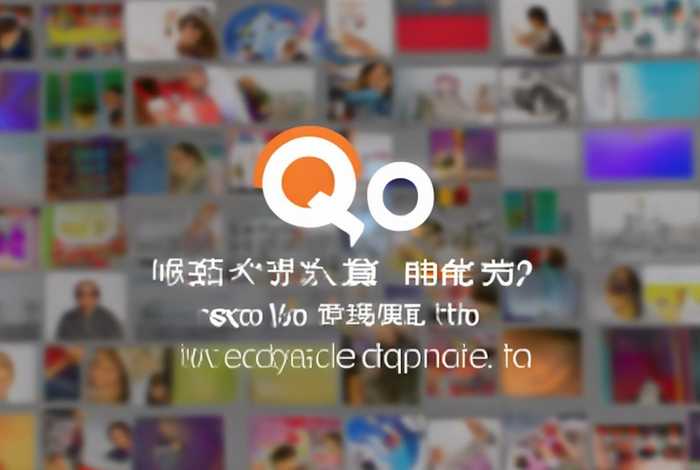 qq生活馆怎么走 qq怎么进去生活服务