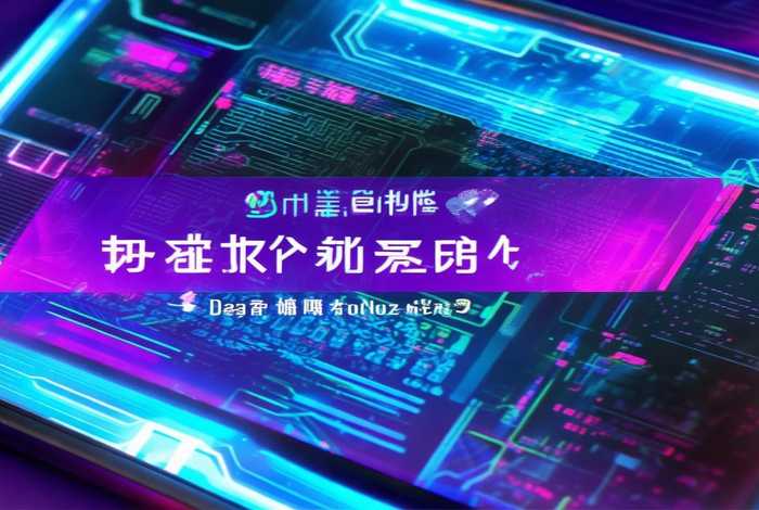 《属性与生活2》下载安装 《属性与生活2》下载安装手机版