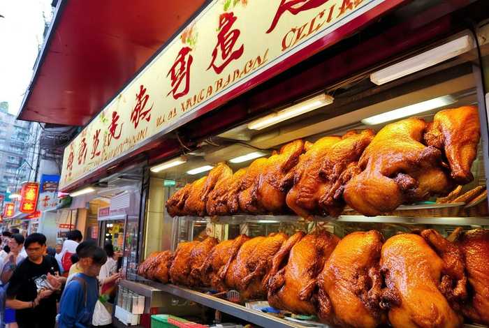 大港生活区时记烧鸡怎么样;大港时记烧鸡店 大港生活区时记烧鸡怎么样;大港时记烧鸡店