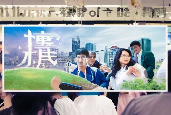 梅河口信网 - 梅河口信网招聘