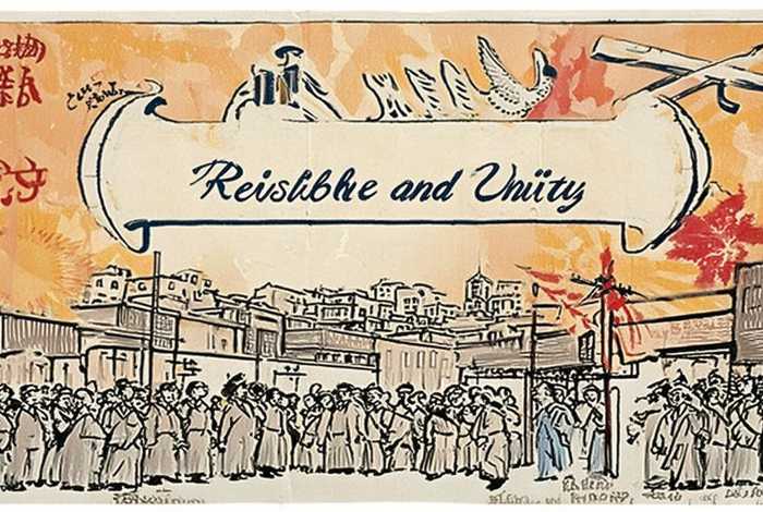 抗战生活手抄报 抗战生活手抄报图片