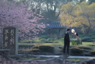 好好生活慢慢相遇繁体字 好好生活慢慢相遇繁体字怎么写