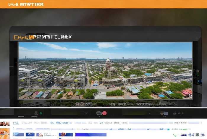 定州生活网;定州生活频道在线直播网站 定州生活网;定州生活频道在线直播网站
