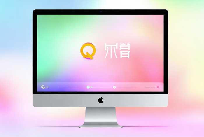 爱qq生活网电脑版 爱qq生活网电脑版下载安装