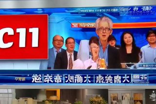 cctv1生活早参考2024 cctv1生活早参考2025年163视频回放