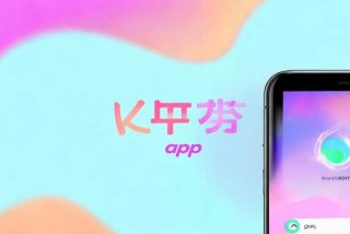 伴生活app官方下载、伴生活app官方下载最新版