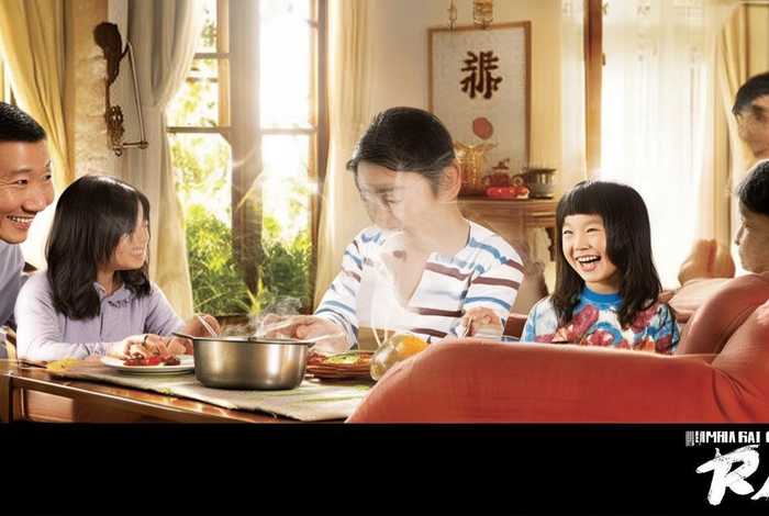 金太狼的幸福生活2013 - 金太狼的幸福生活2013王雷主演的电视剧