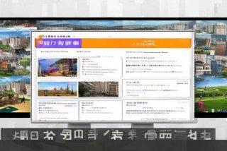 81835崇明生活网 房产，81835崇明生活网招聘