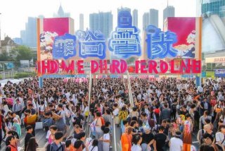 家装节上海，上海家装节门票