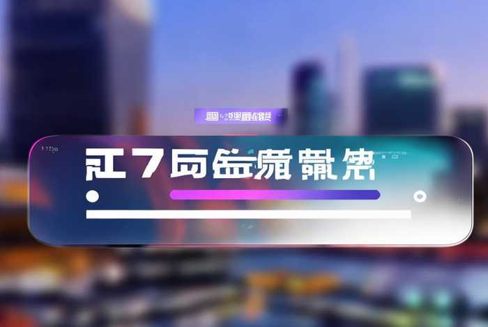 爱享生活app下载,爱享生活app下载安装 爱享生活app下载,爱享生活app下载安装