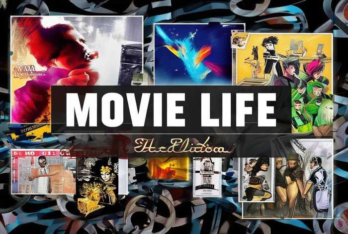 电影生活片段大全，电影生活片段大全图片