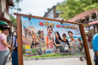 安远生活信息，安远生活招聘