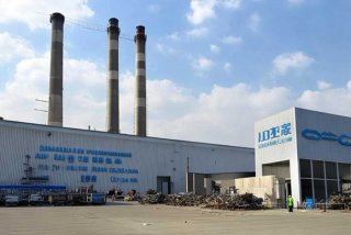 定州生活垃圾炉渣处理公司；定州生活垃圾炉渣处理公司电话