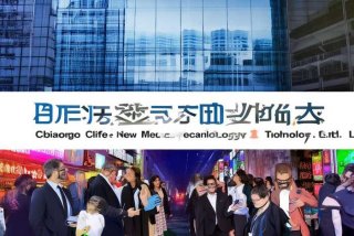 北京潮生活新媒体科技有限公司；北京潮生活新媒体科技有限公司电话