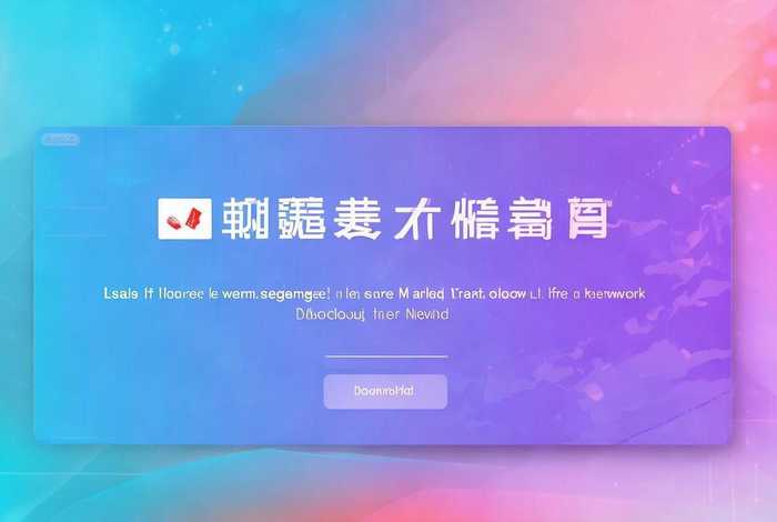 马龙生活网官网入口 - 马龙生活网官网入口下载