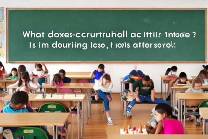 课余生活是什么意思 课余生活是什么意思是上课,还是下课呢？