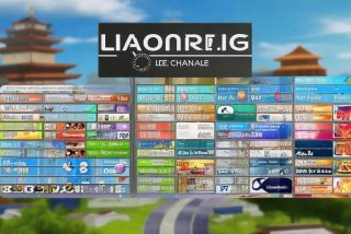 辽宁生活频道节目播出时间表，辽宁生活频道节目播出时间表最新