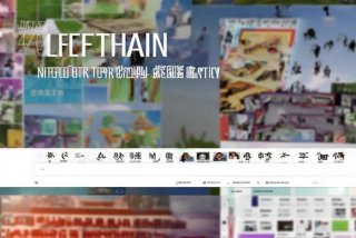 东海县生活网招聘官网入口（东海县生活网招聘官网入口查询）