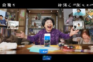 夫人的搞笑生活百度云，夫人的搞笑生活百度云资源