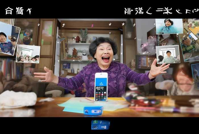 夫人的搞笑生活百度云,夫人的搞笑生活百度云资源 夫人的搞笑生活百度云,夫人的搞笑生活百度云资源