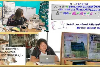 大二生活总结200字模板 - 大二生活总结200字模板图片