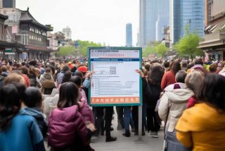 北京市最低生活标准2024年最新、2021年北京市最低生活保障待遇标准